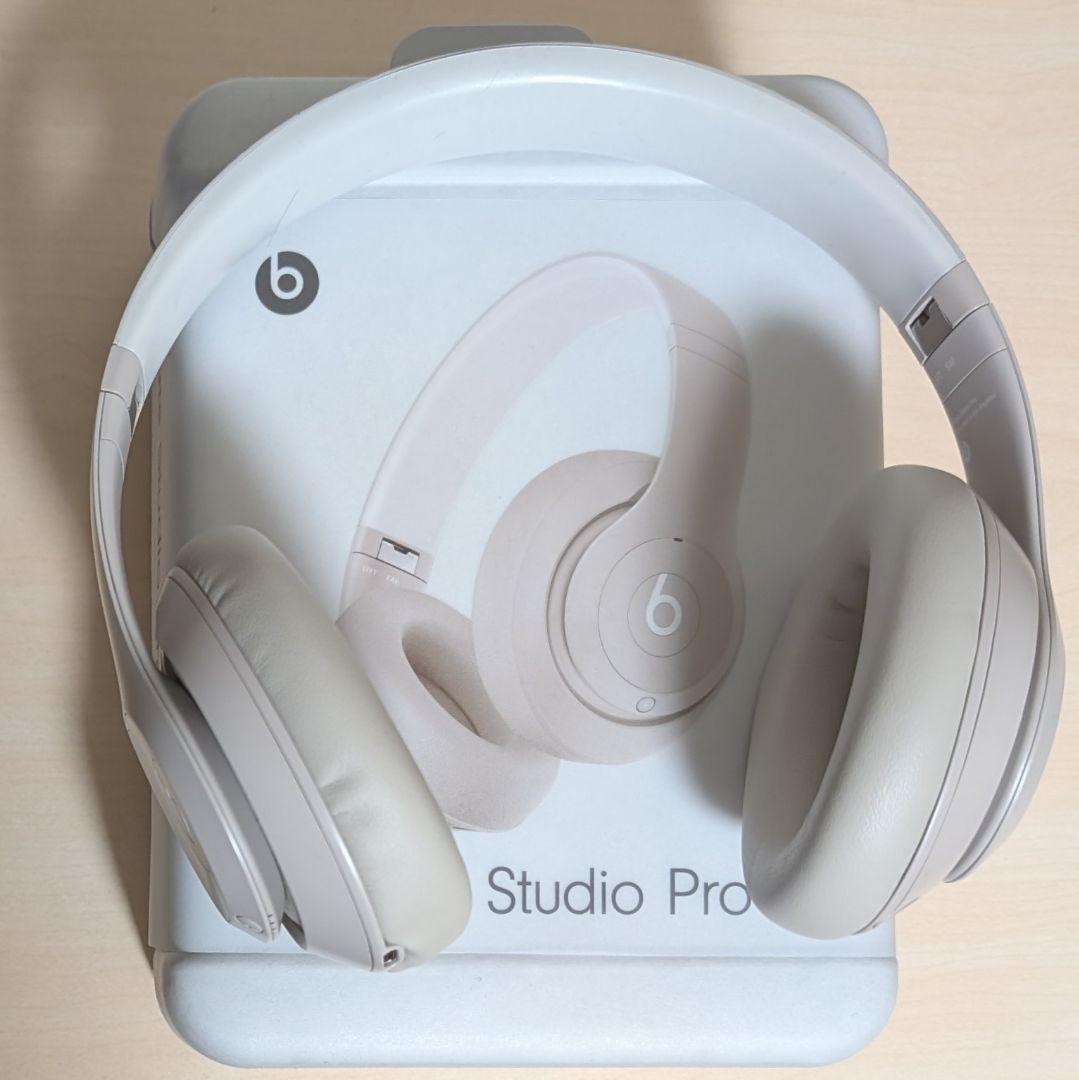 Beats Studio Pro ワイヤレスヘッドホン ホワイト