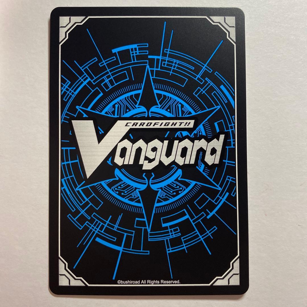 焔天の装裂竜 アパラジア FFR