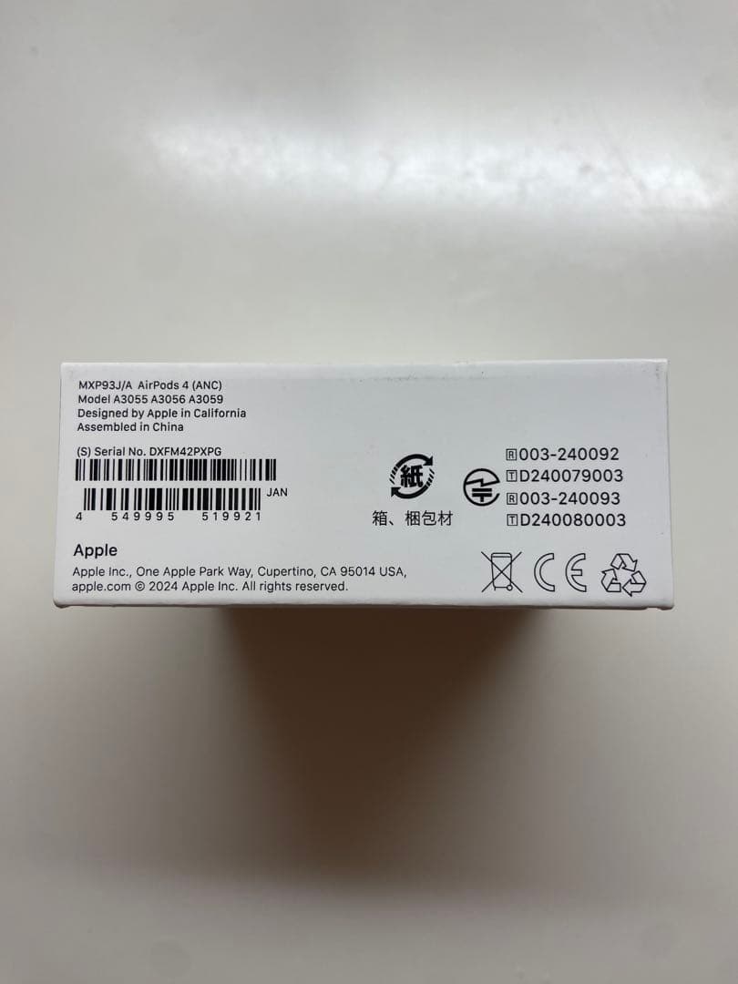 AirPods 4 本体 充電ケース付き