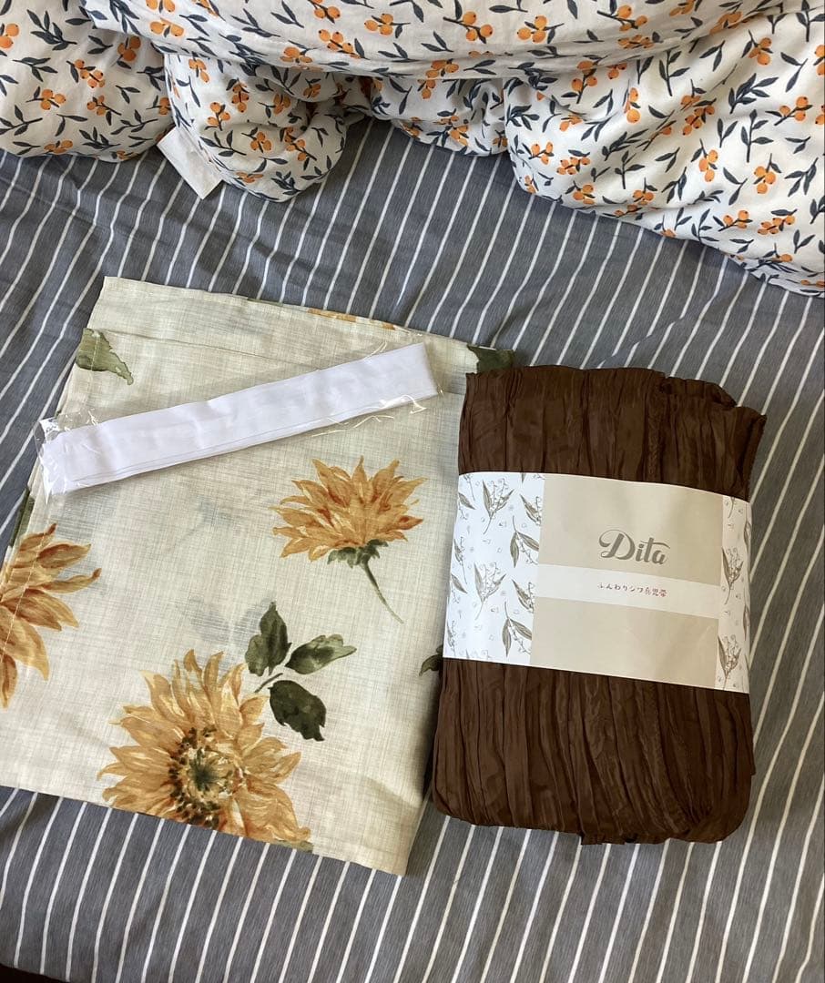 DITA 浴衣 夏色の向日葵あそび 兵児帯セット 新品