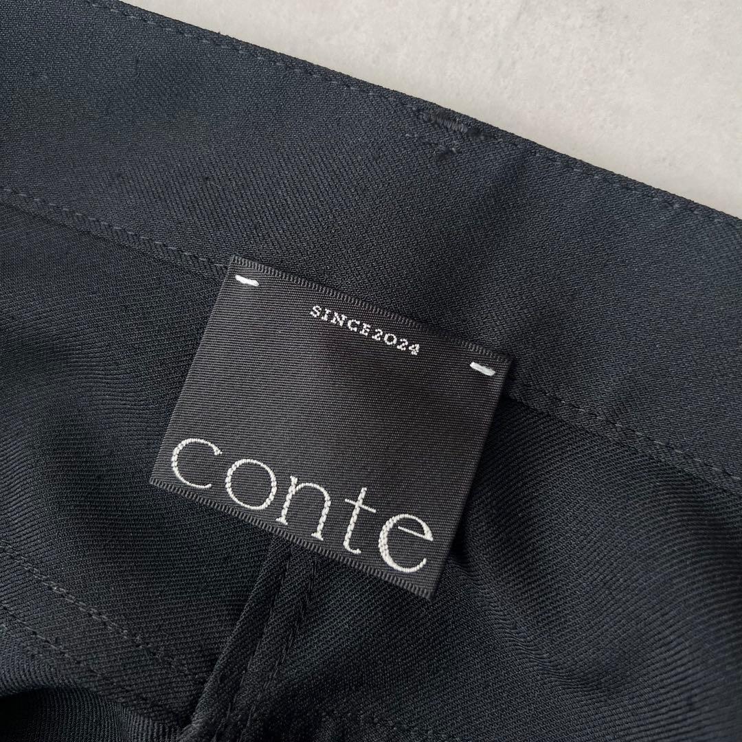 conte ラウンドシルエットパンツ　ブラック　36