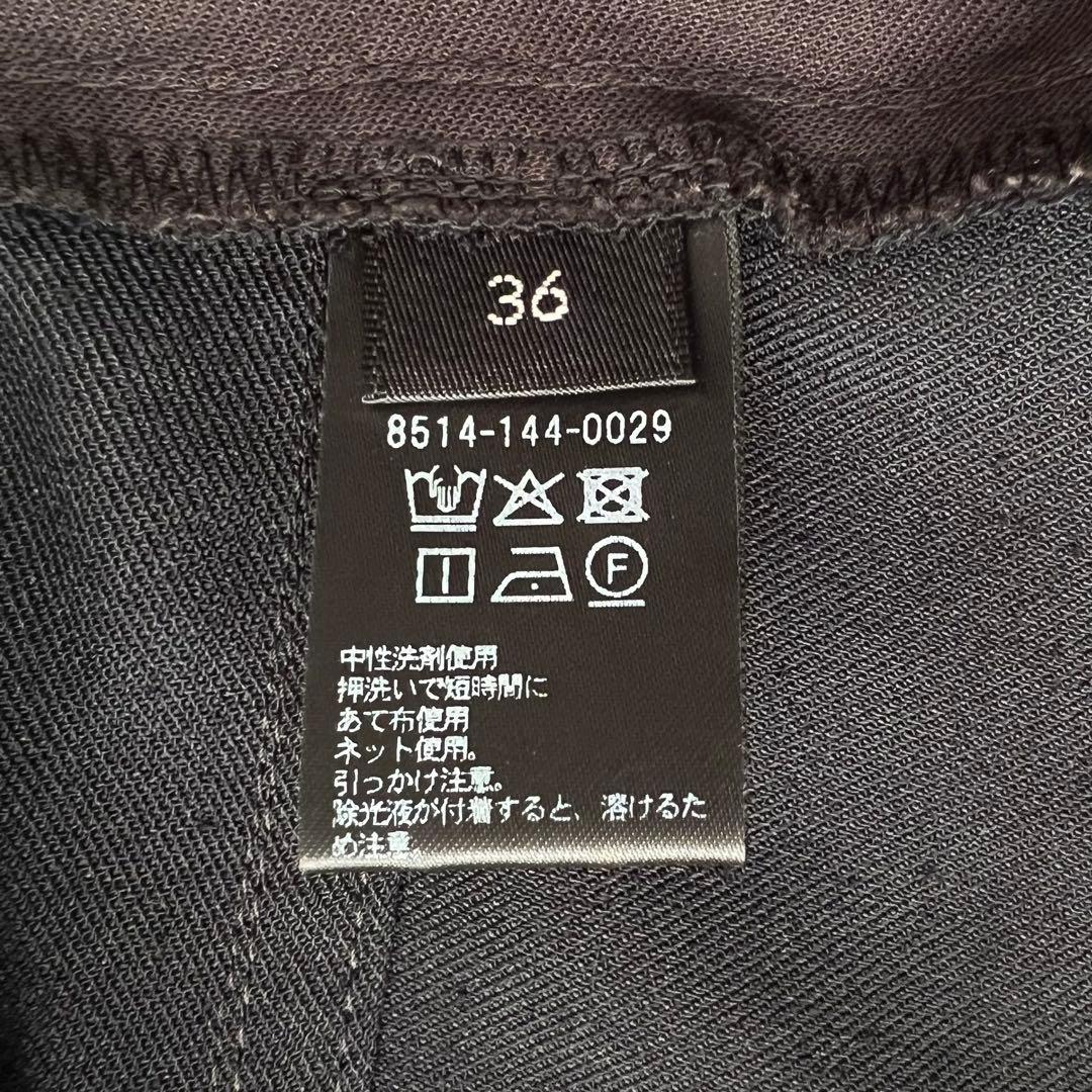 conte ラウンドシルエットパンツ　ブラック　36