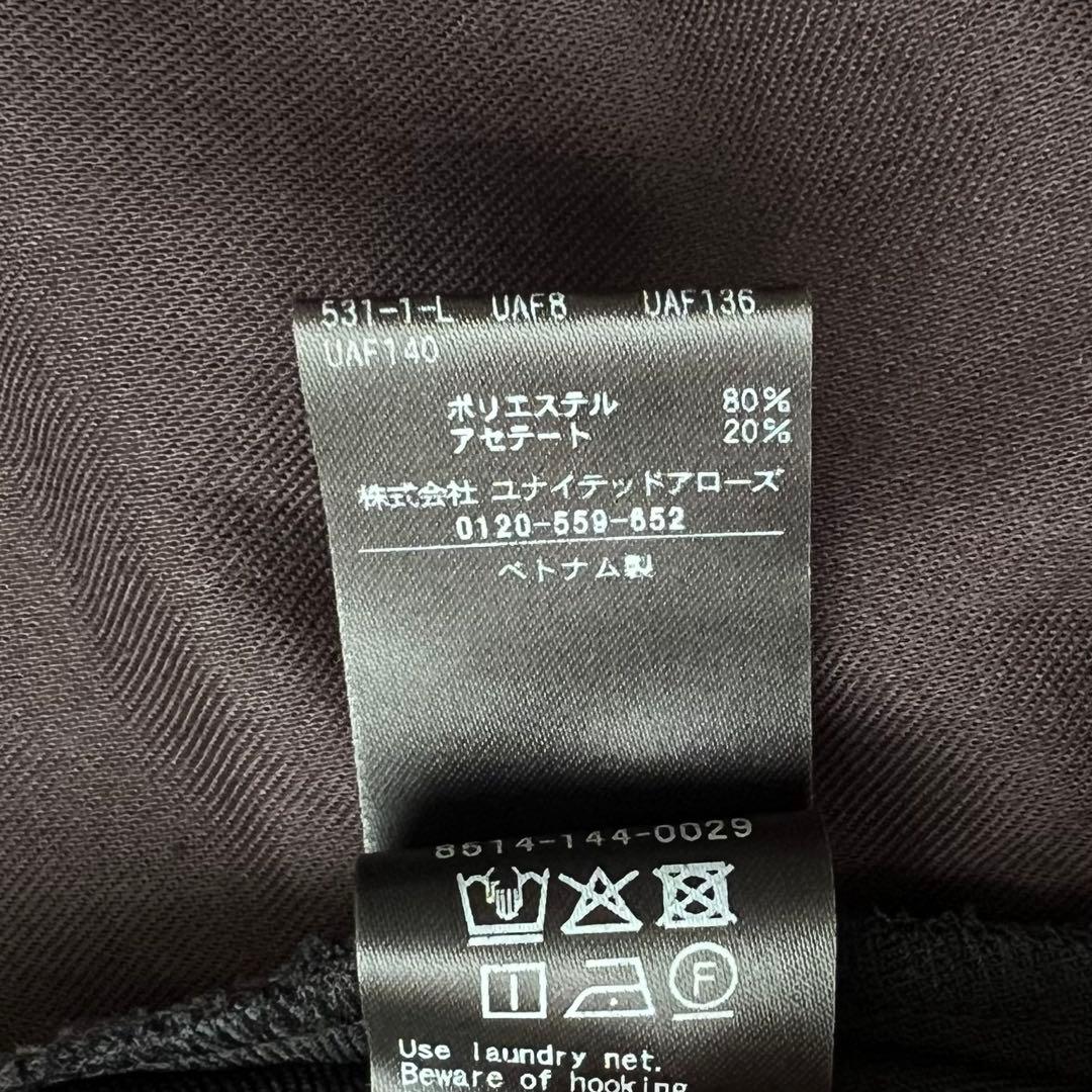 conte ラウンドシルエットパンツ　ブラック　36