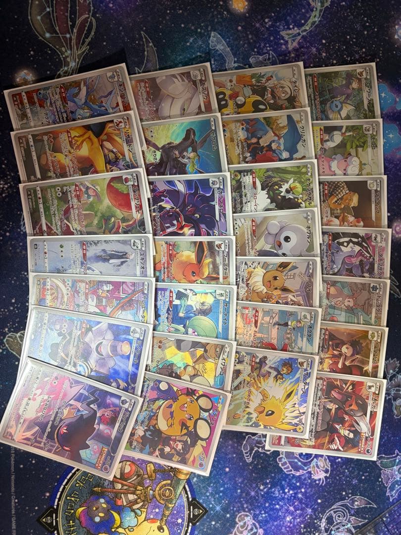 a*o様 ポケモンカード chrセット