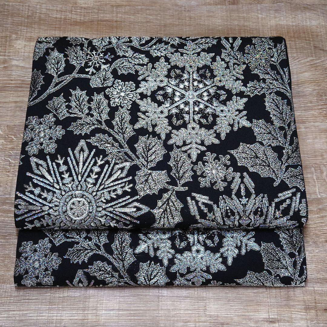 s基本無言取引!2本