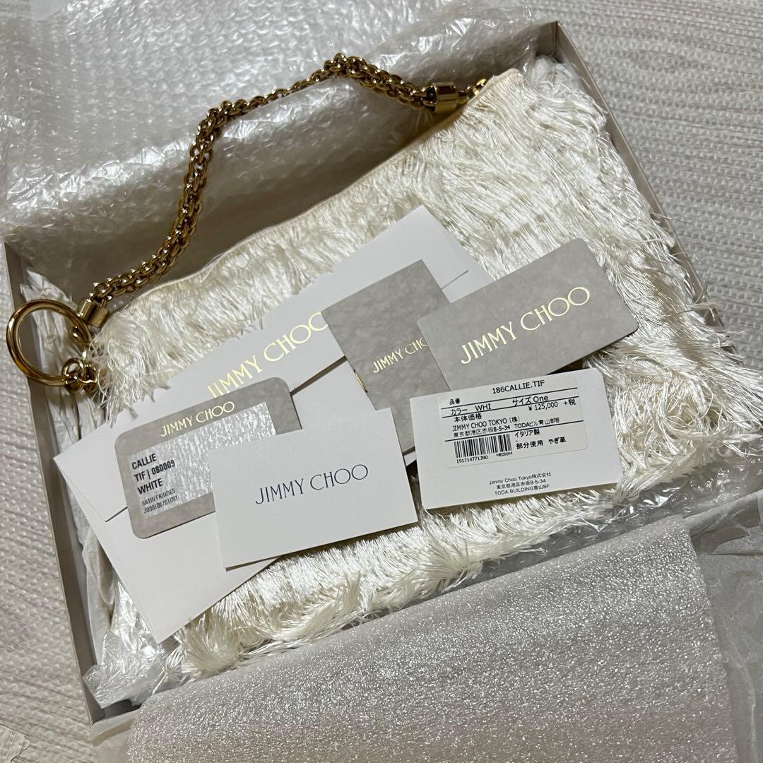 JIMMY CHOO ジミーチュウ CALLIE TIF サテン クラッチバッグ