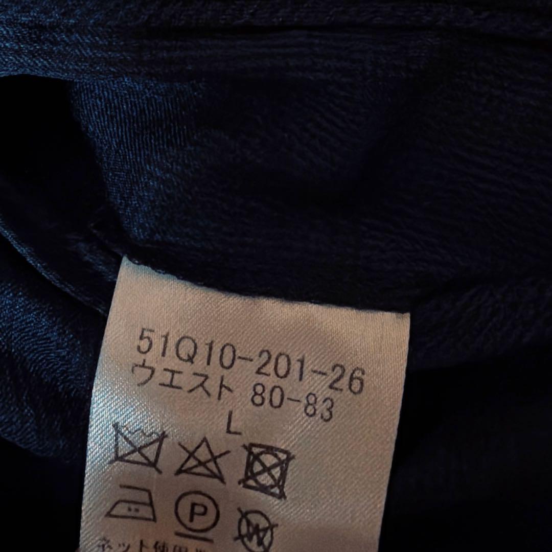 ブラックレーベルクレストブリッジ スーツ　羊毛　ネイビー　L 御幸毛織