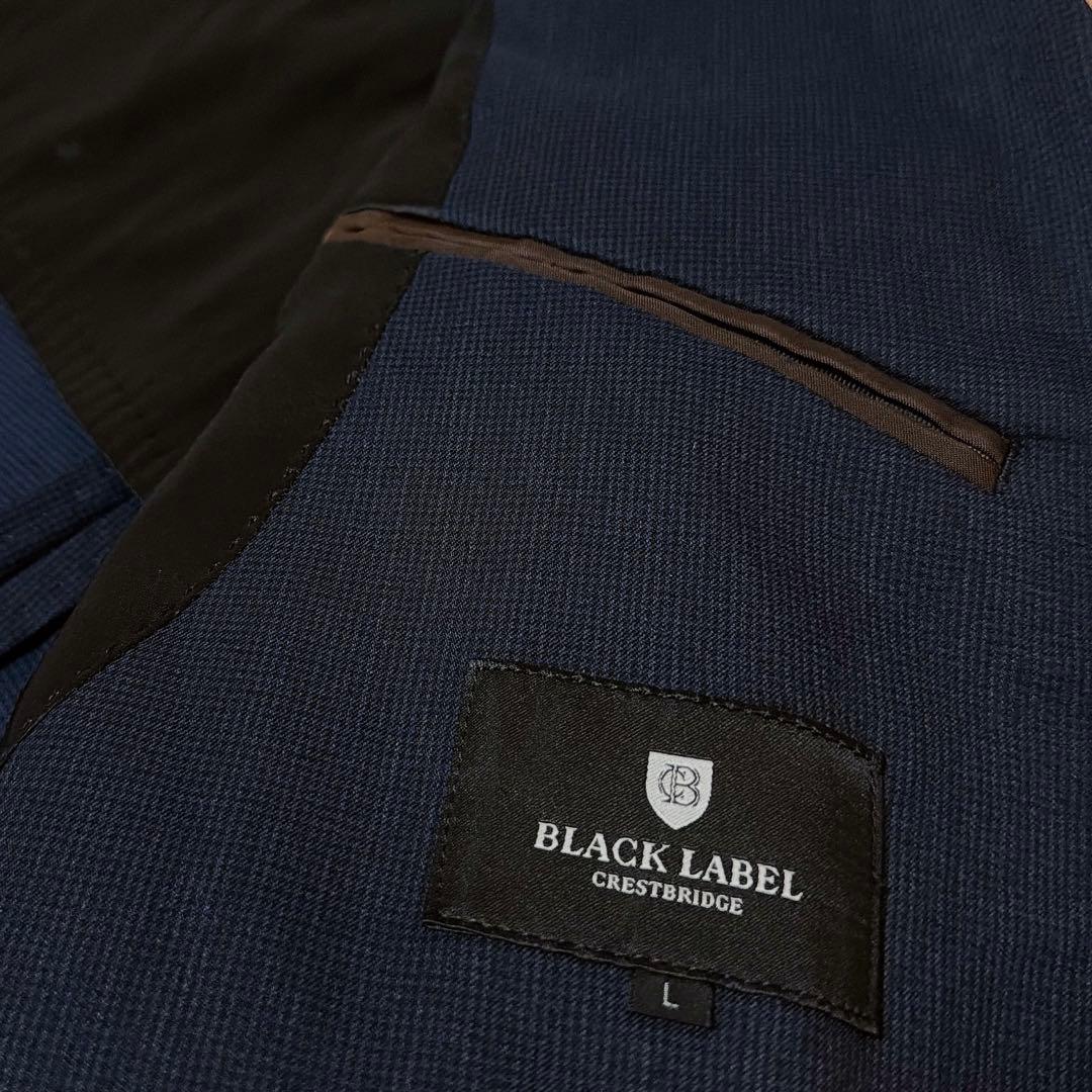 ブラックレーベルクレストブリッジ スーツ　羊毛　ネイビー　L 御幸毛織