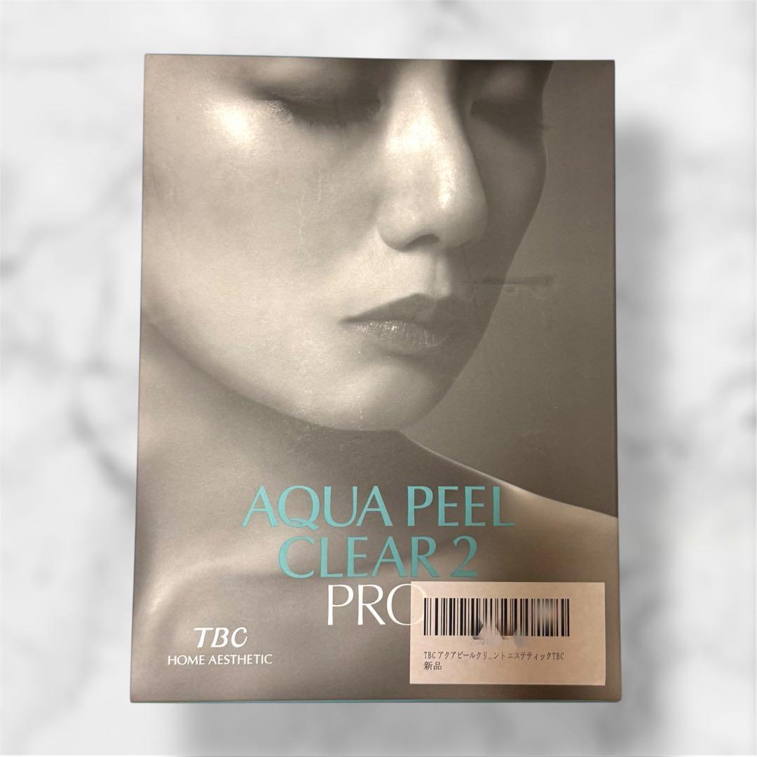 新品未開封 TBC アクアピールクリア2PRO