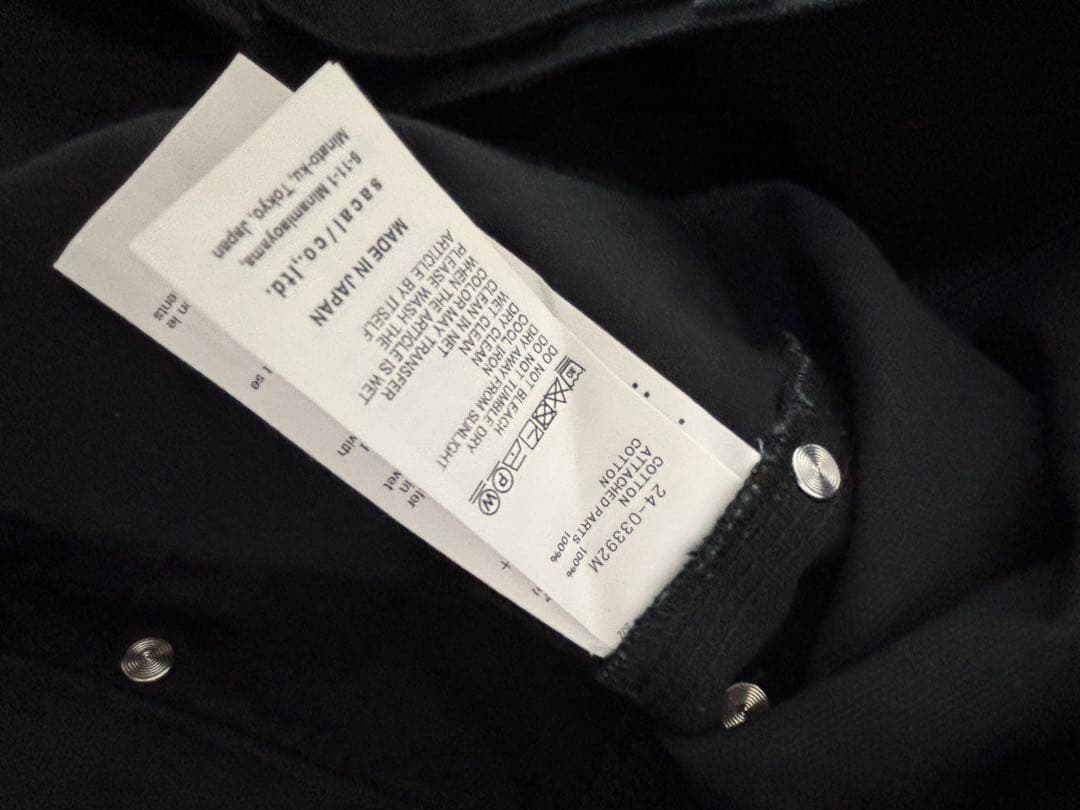 パンツ SACAI Carhartt WIP Shorts 2024SS