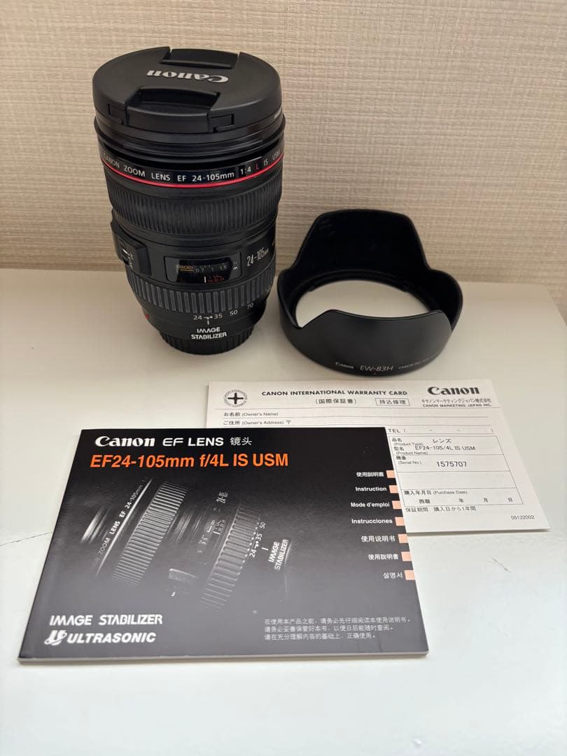 Canon EF24-105mm f/4L IS USM ズームレンズ