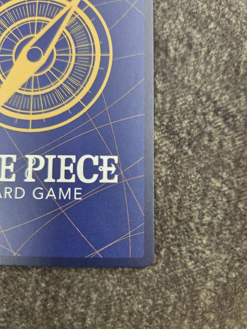 ボア・ハンコック SP OP14-112