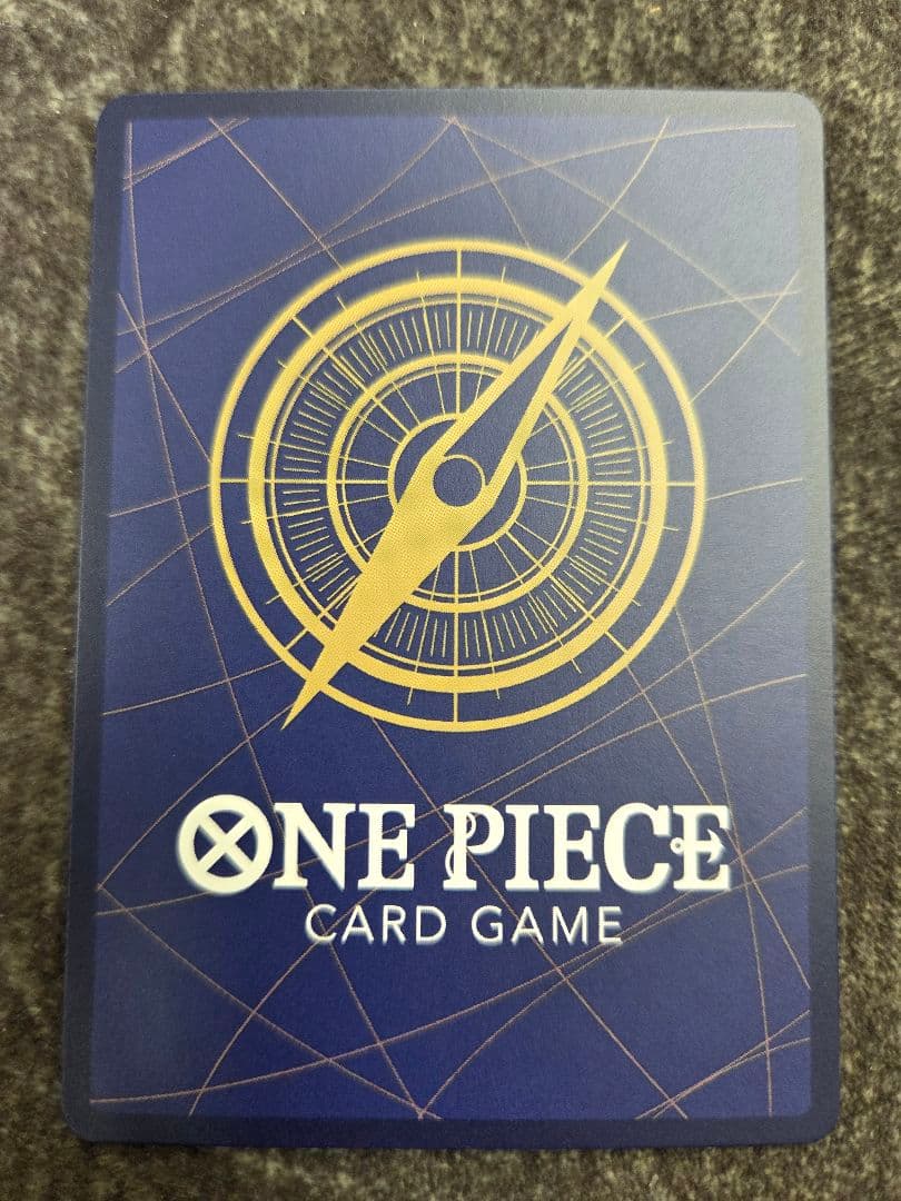 ボア・ハンコック SP OP14-112