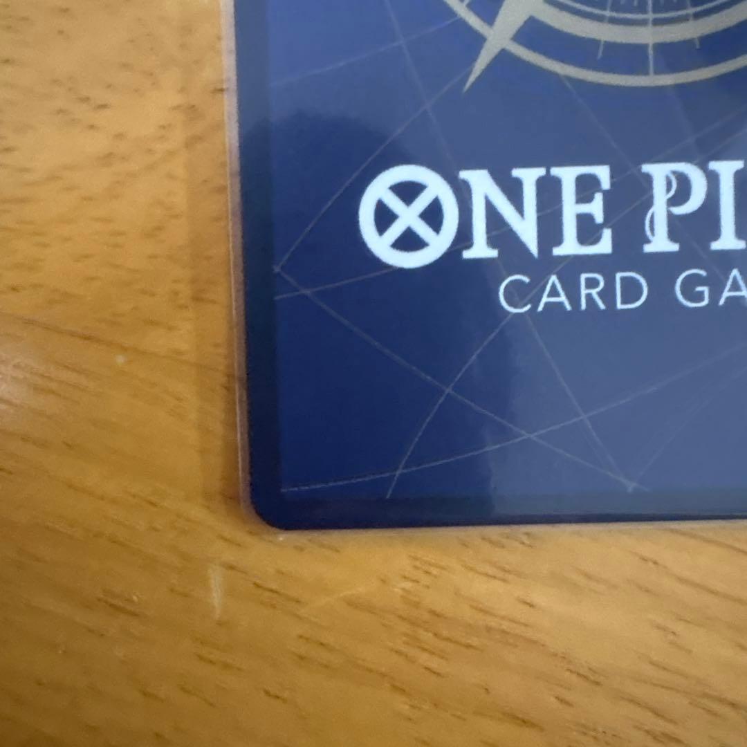 ワンピースカード　ゴムゴムの巨人 R パラレル