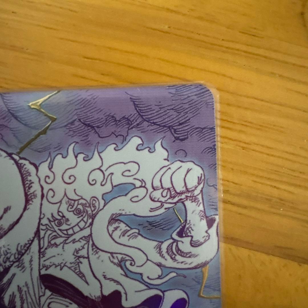 ワンピースカード　ゴムゴムの巨人 R パラレル