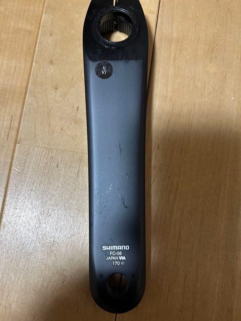 ULTEGRA クランクアーム 170mm