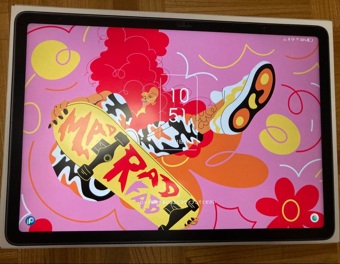 XP-Pen Magic Drawing Pad 12.2液タブ 付属品完備