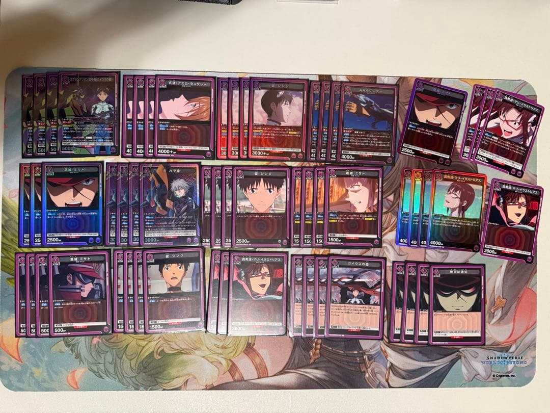 ユニオンアリーナ エヴァンゲリオン ガイウスの槍デッキ＋調整用パーツ