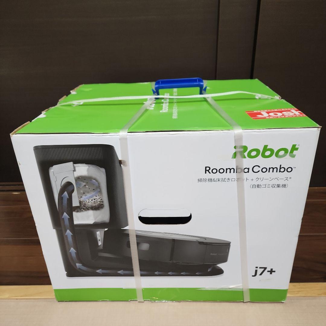 未使用未開封 iRobot Roomba j7+ J755860
