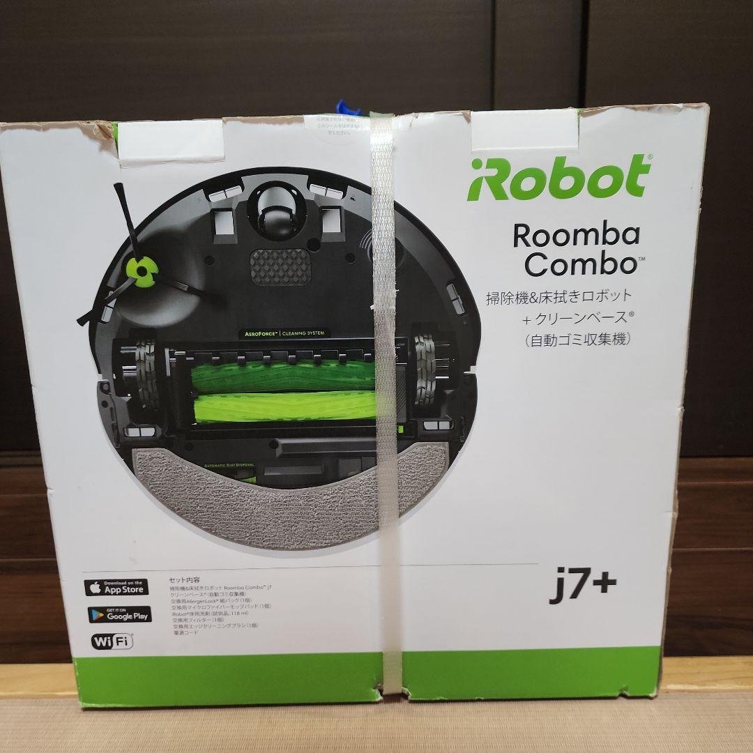 未使用未開封 iRobot Roomba j7+ J755860