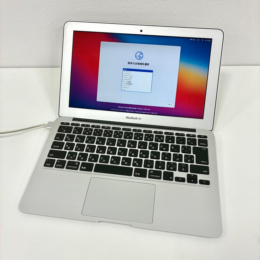 MacBook Air A1465 本体（初期化済み）