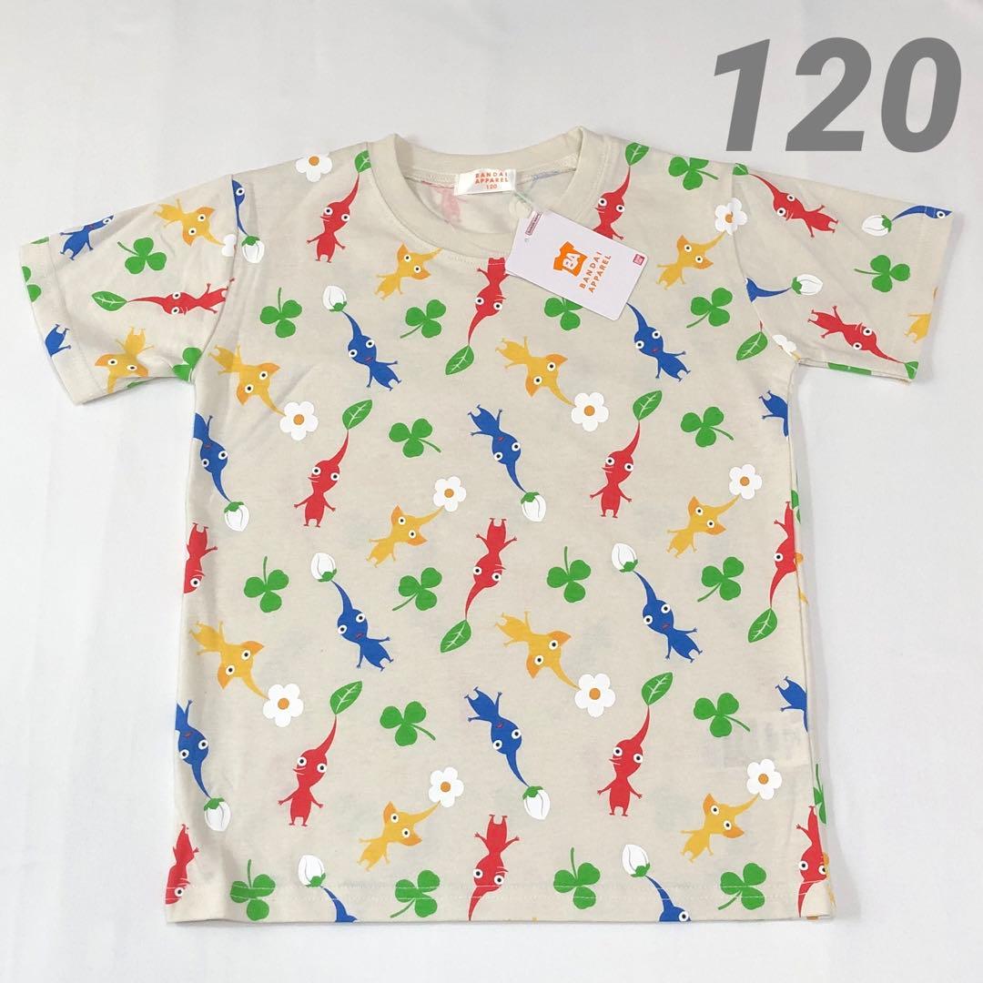 エーミン様 リクエスト 7点 まとめ商品