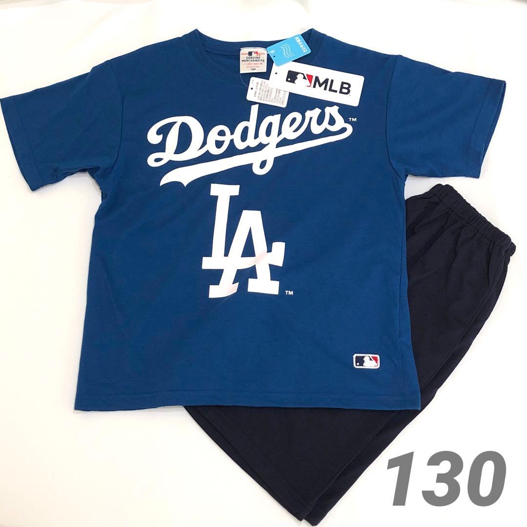 エーミン様 リクエスト 7点 まとめ商品