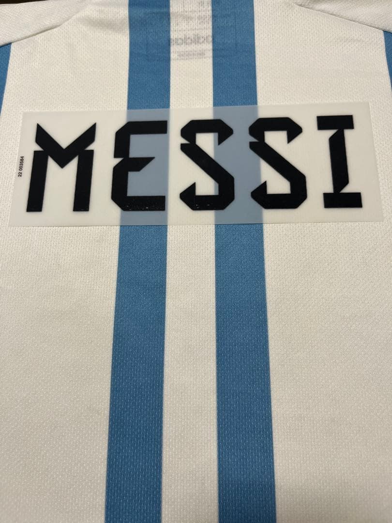 アルゼンチン代表 2022W杯決勝仕様 メッシ ユニフォーム