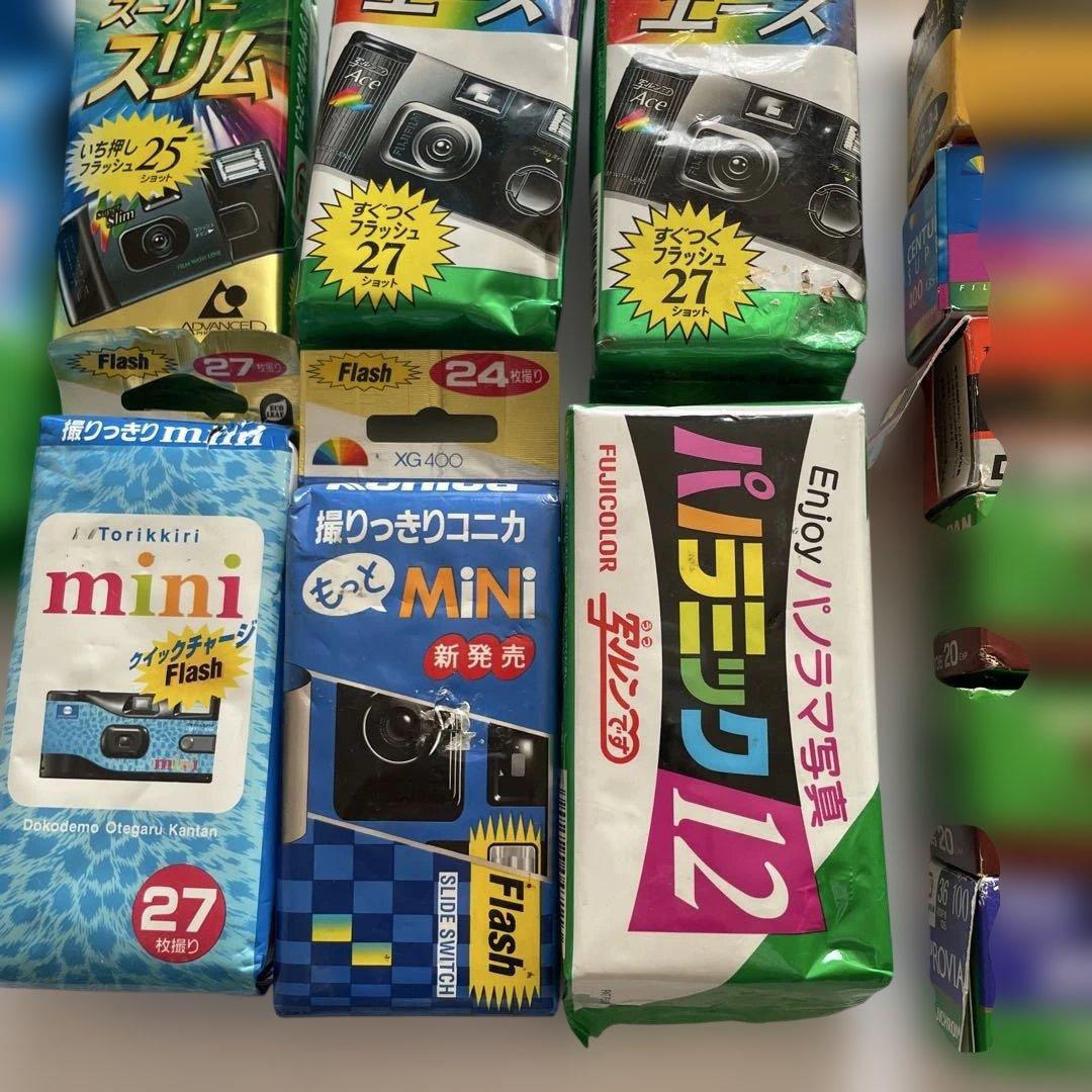 カメラフィルム 使い捨てカメラ28個セット