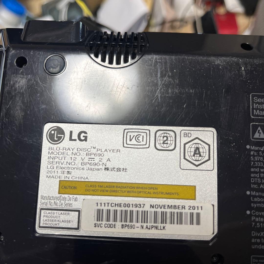 ブルーレイプレーヤー