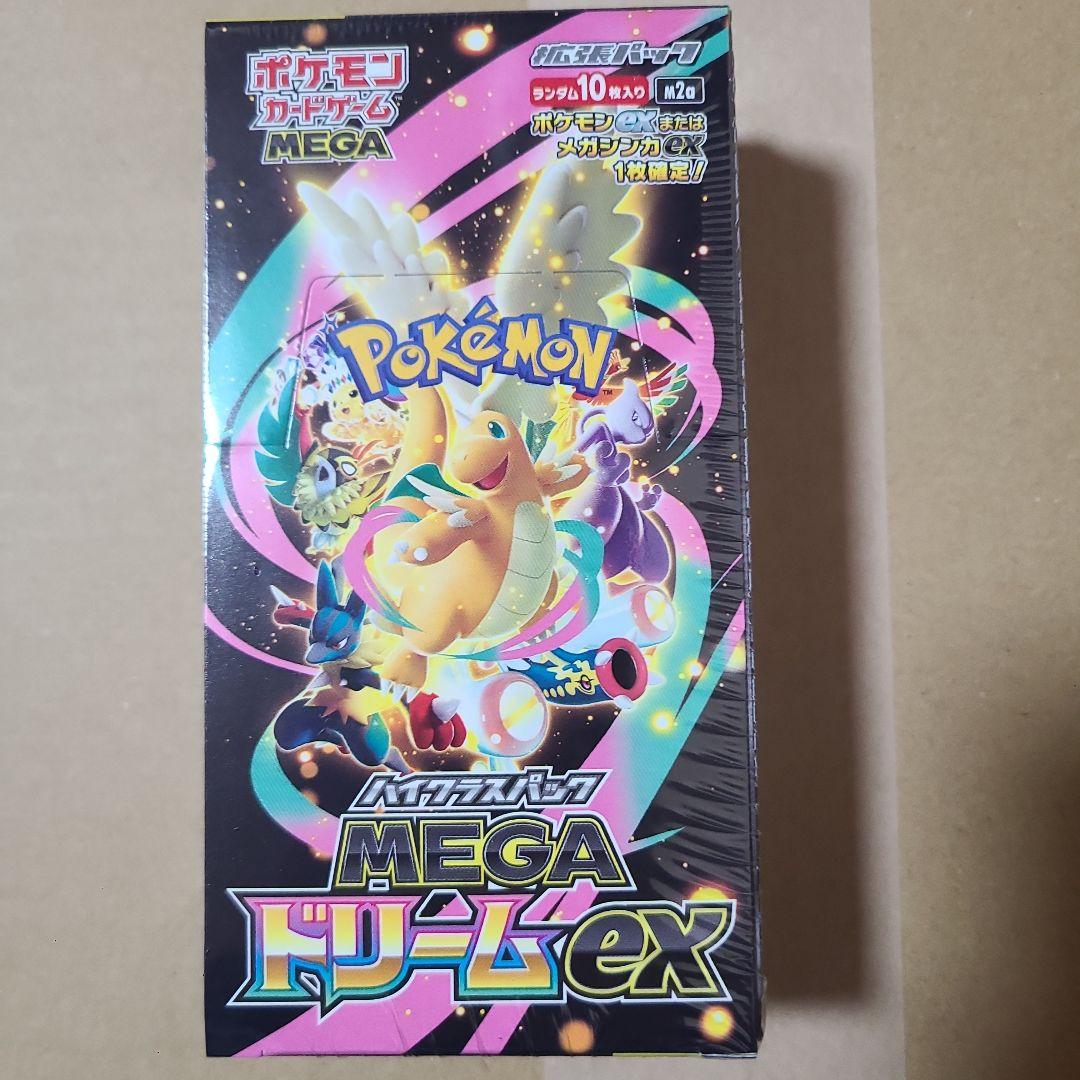 ポケモンカードゲーム MEGA ドリームEX シュリンク付き1BOX