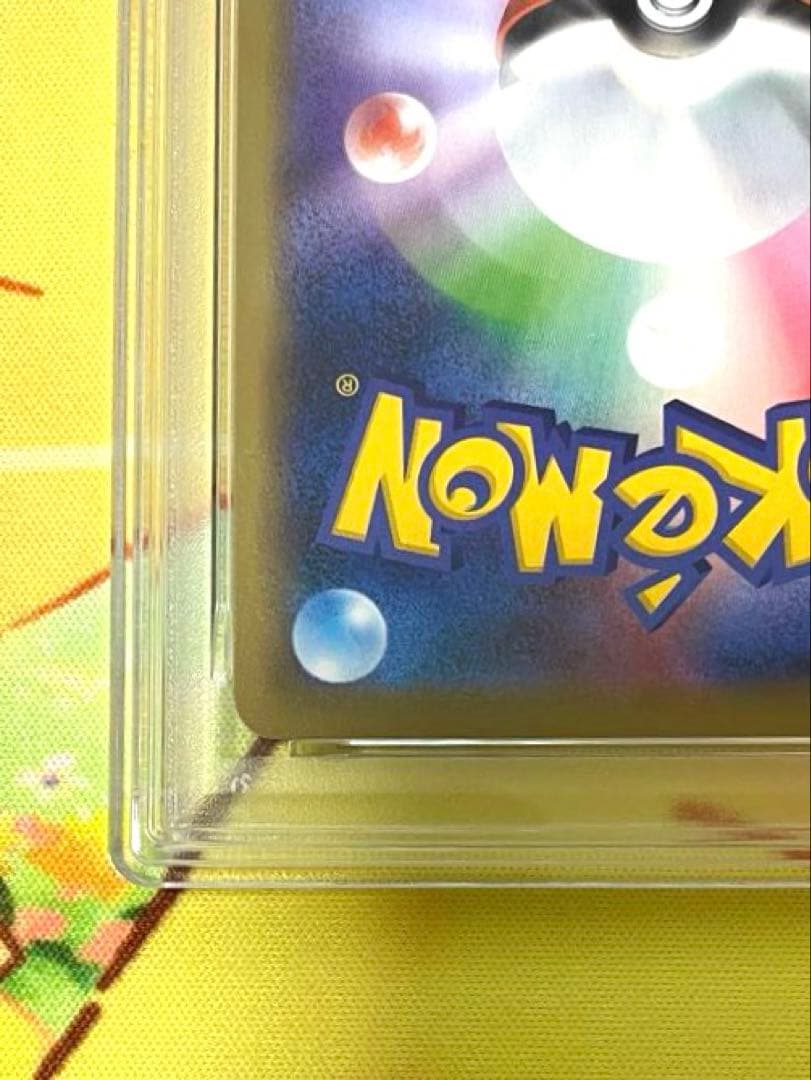 【PSA10】ミュウツー&ミュウGX RR ミラクルツイン 029/094
