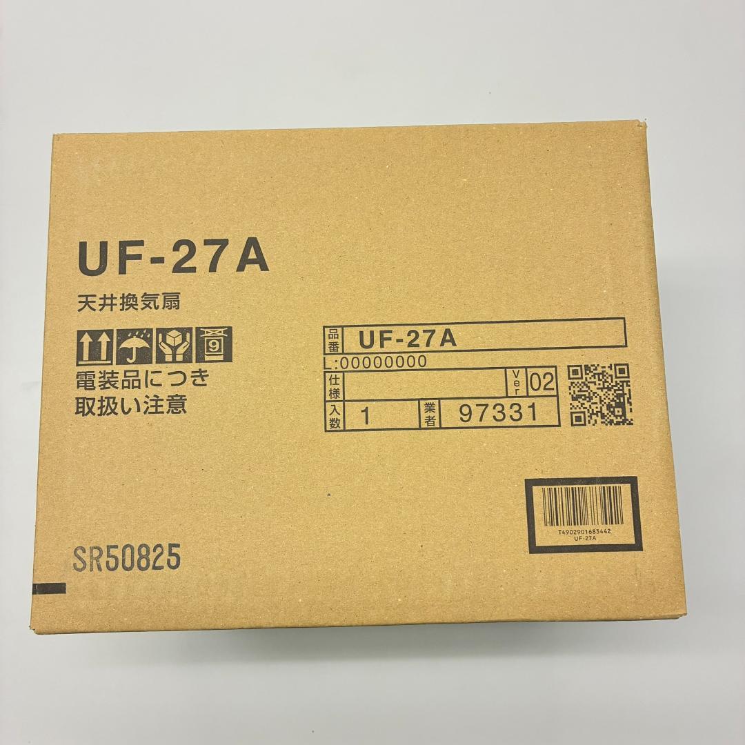 k*s様 LIXIL UF-27A 換気扇