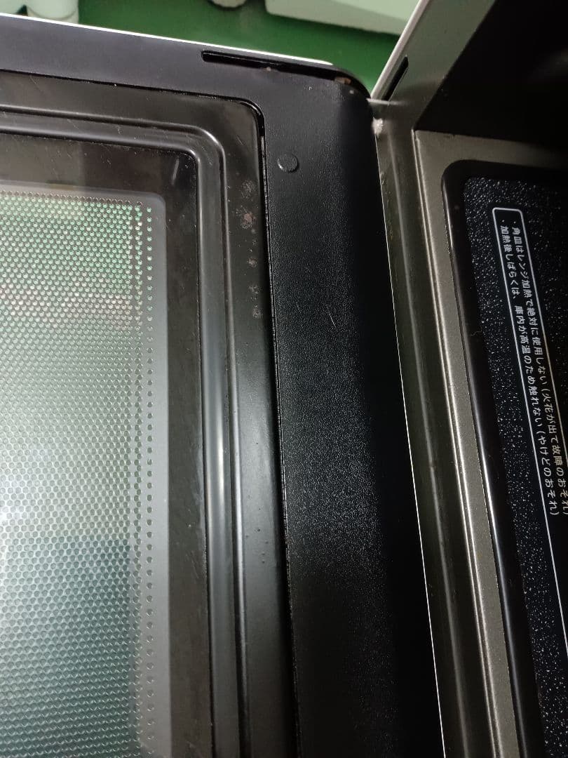 【 電子レンジ・オーブンレンジ SHARP RE-WF182 2021年式】