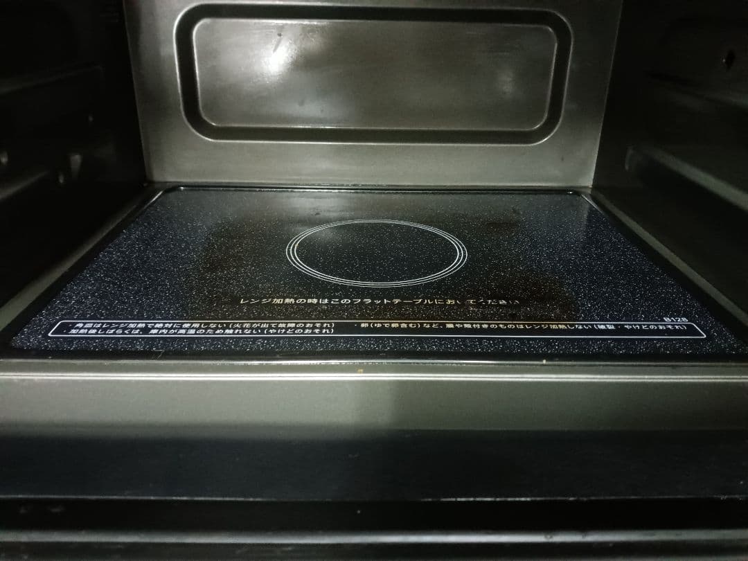 【 電子レンジ・オーブンレンジ SHARP RE-WF182 2021年式】