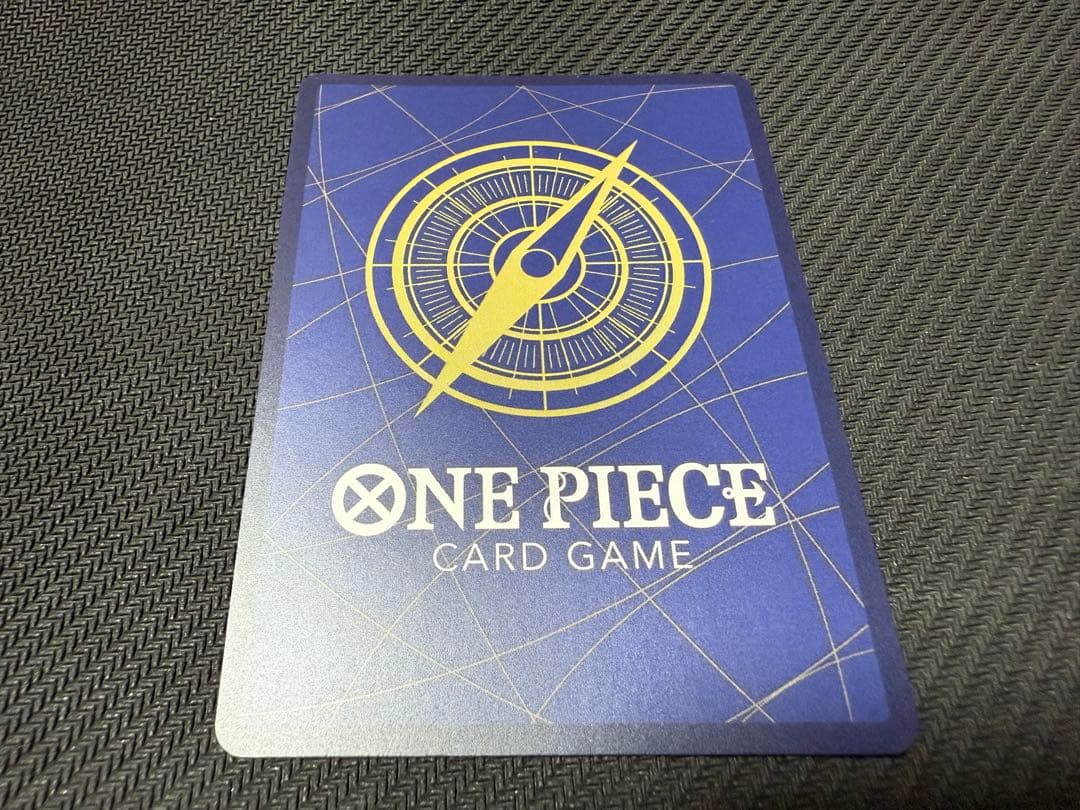 牛肉バースト(R/パラレル)(OP12-060)