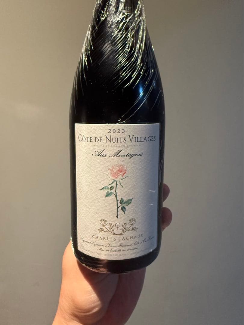 Côte de Nuits Villages 2023