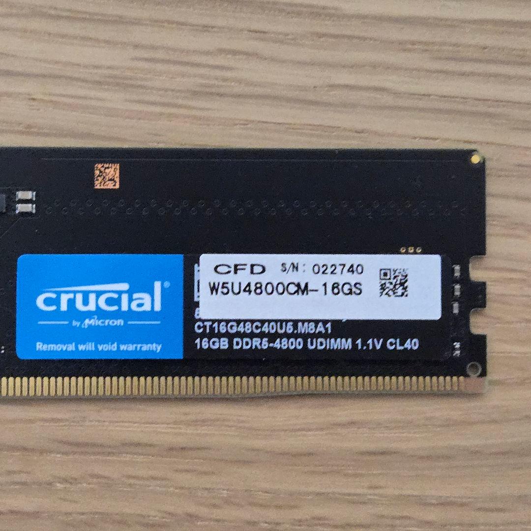 メモリー DDR5 32GB 4800MHz UDIMM 16GB x 2