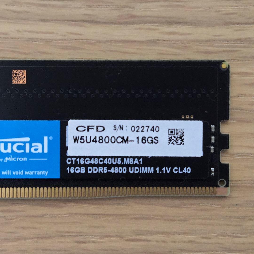 メモリー DDR5 32GB 4800MHz UDIMM 16GB x 2