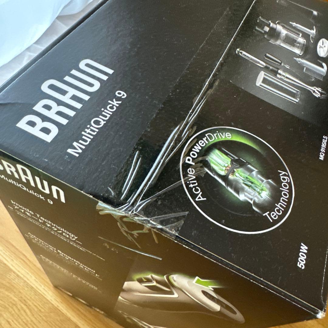 BRAUN MultiQuick 9 ハンドブレンダーMQ9195XLS