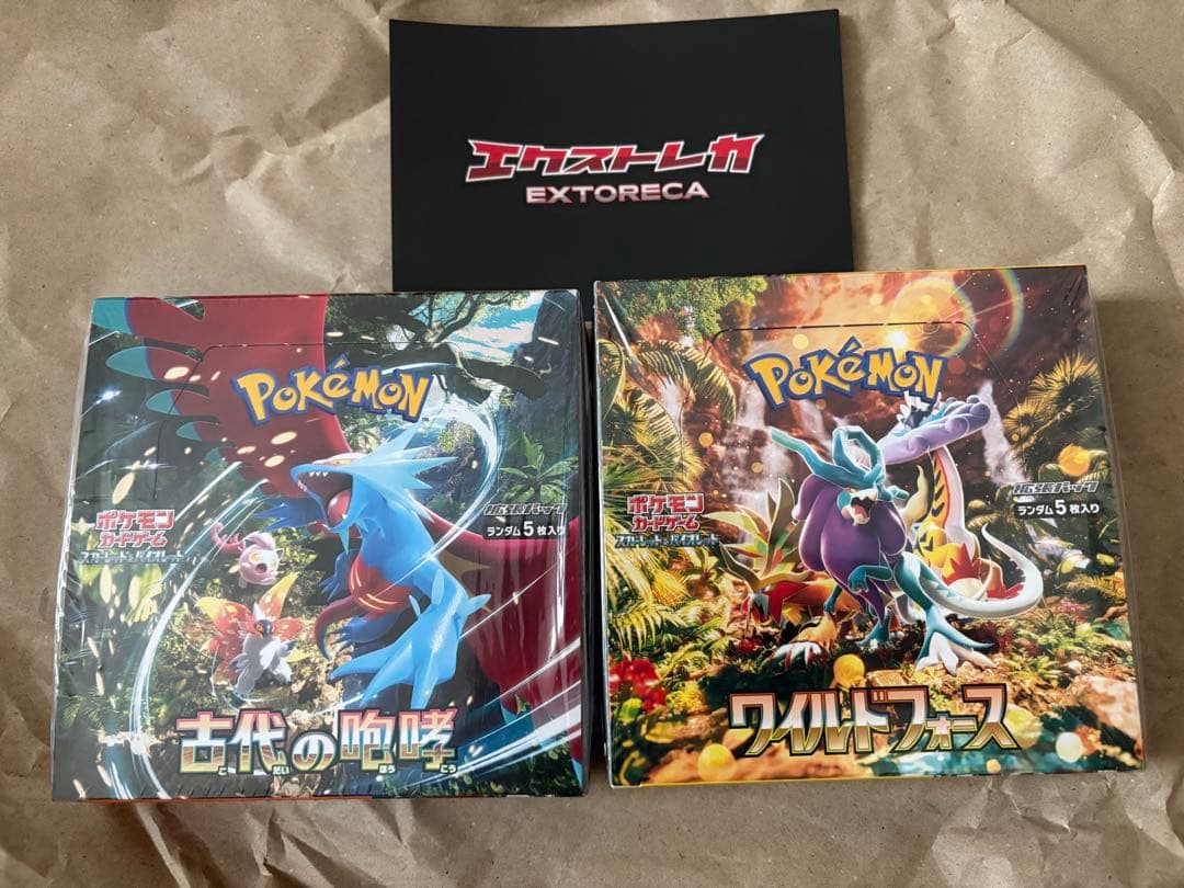 ポケモンカード シュリンク付き 2BOX 古代の咆哮 ワイルドフォース