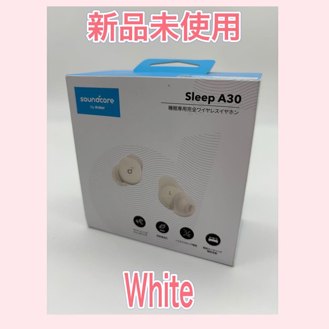 新品未開封　Anker Soundcore Sleep A30