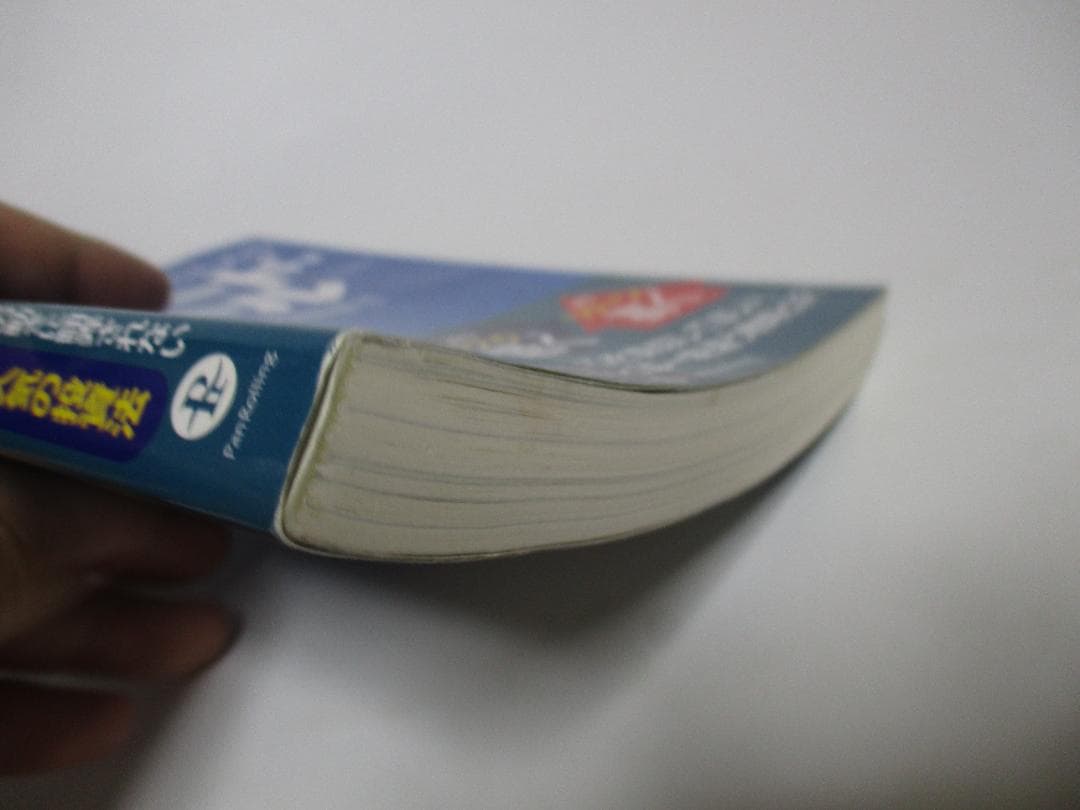 週末投資家のためのカバード・コール