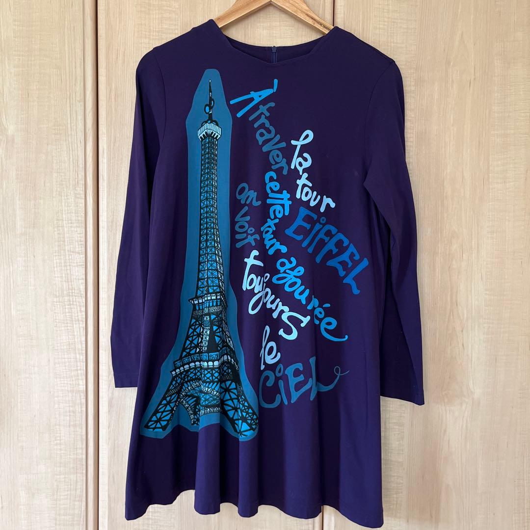 TOKUKO 1er VOL トクコプルミエヴォル　Aラインチュニック