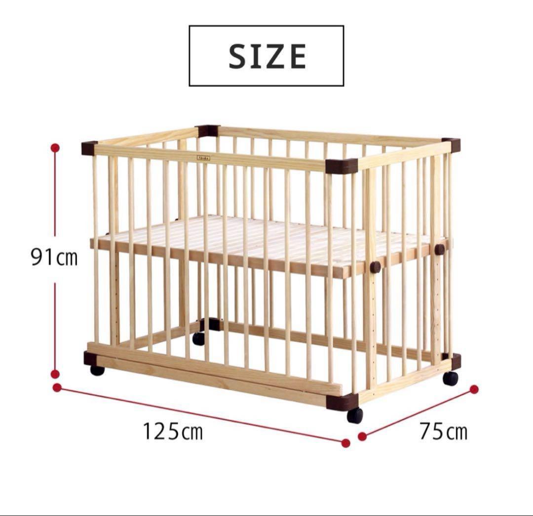 付属品完備 färska BED SIDE BED 03 ナチュラル ファルスカ