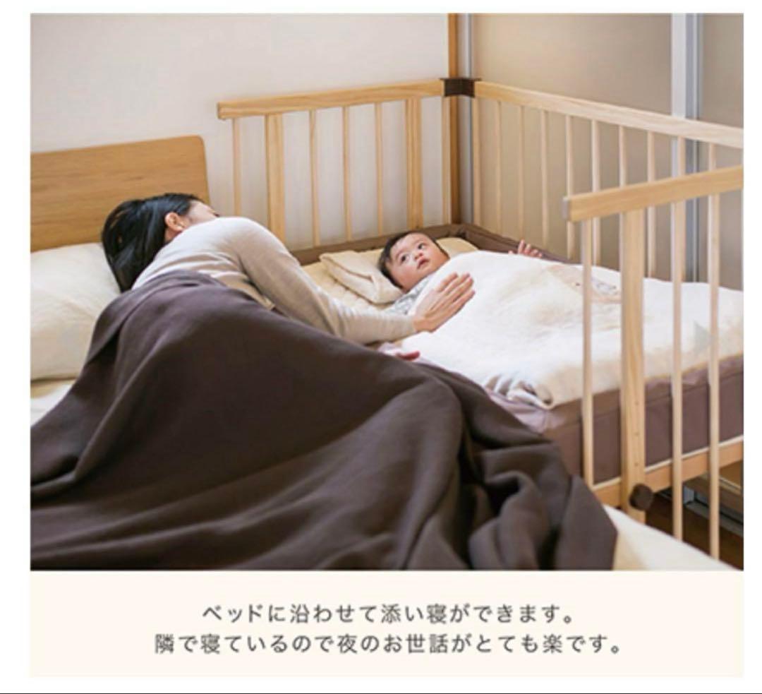 付属品完備 färska BED SIDE BED 03 ナチュラル ファルスカ
