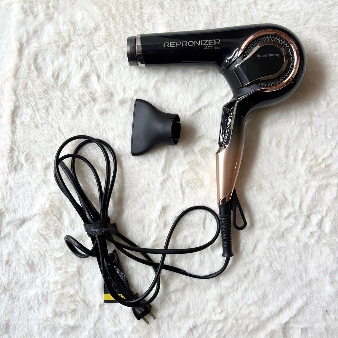REPRONIZER 4D Plus ヘアドライヤー　美髪