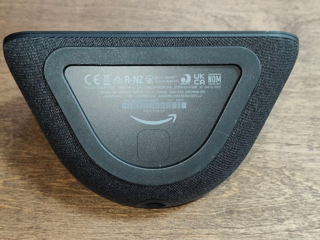 Amazon Echo show5 第3世代 H97N65