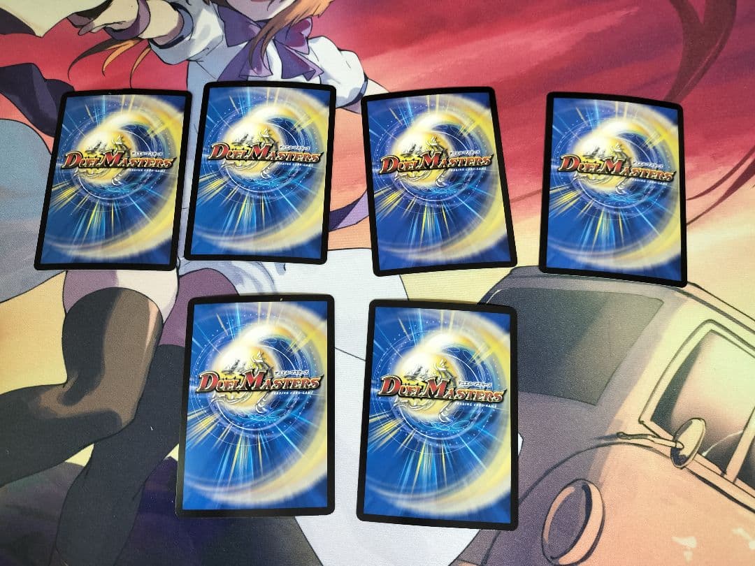 デュエルマスターズ アーテルゴルギーニジャビビルブラッド 6枚セット