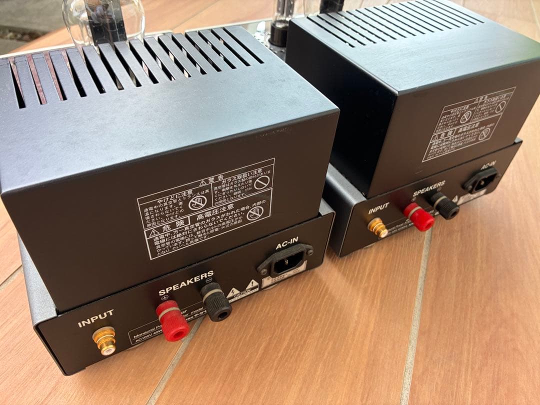 EK JAPAN 真空管プリメインアンプ TU-898